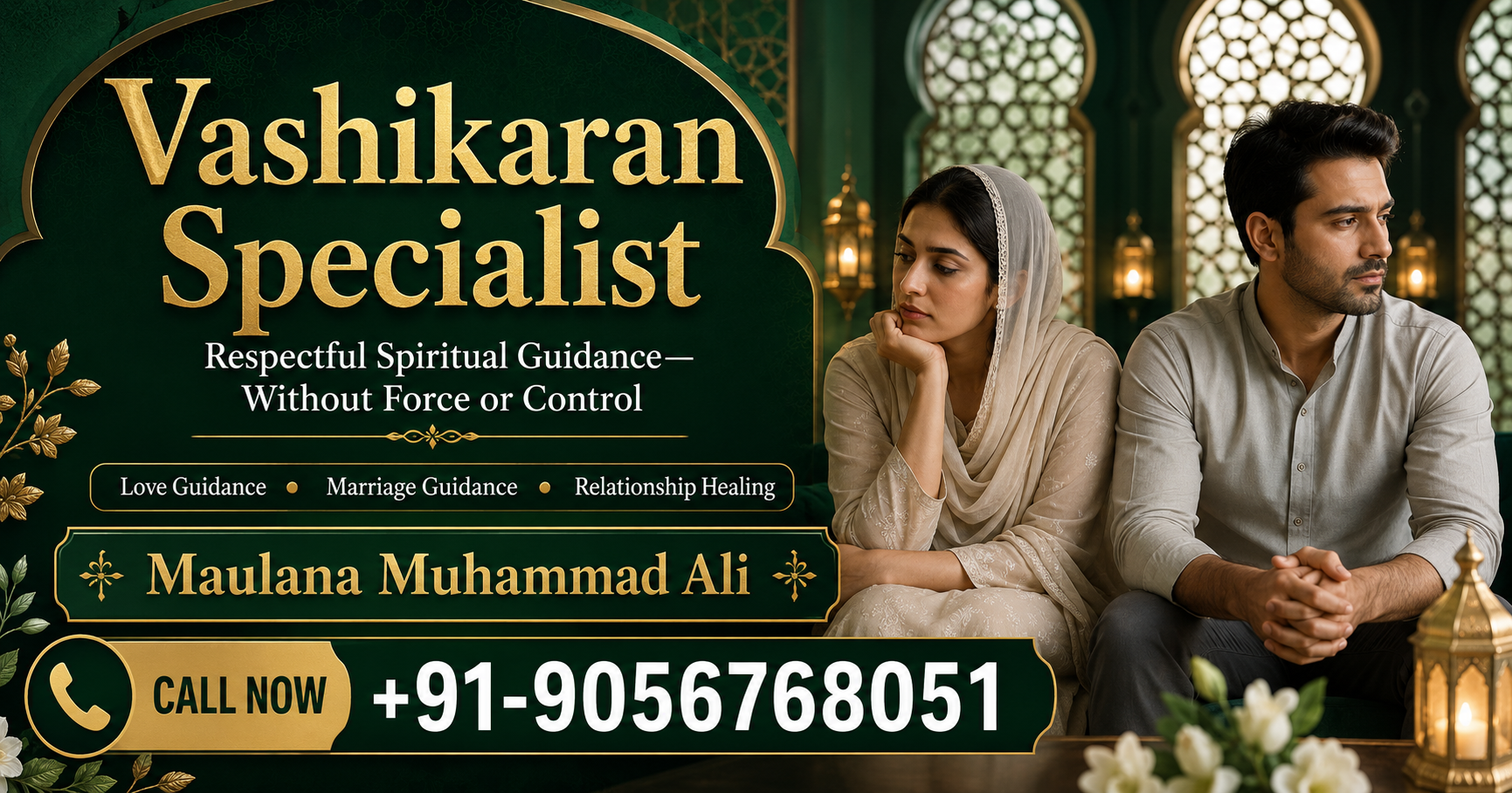 Vashikaran Specialist