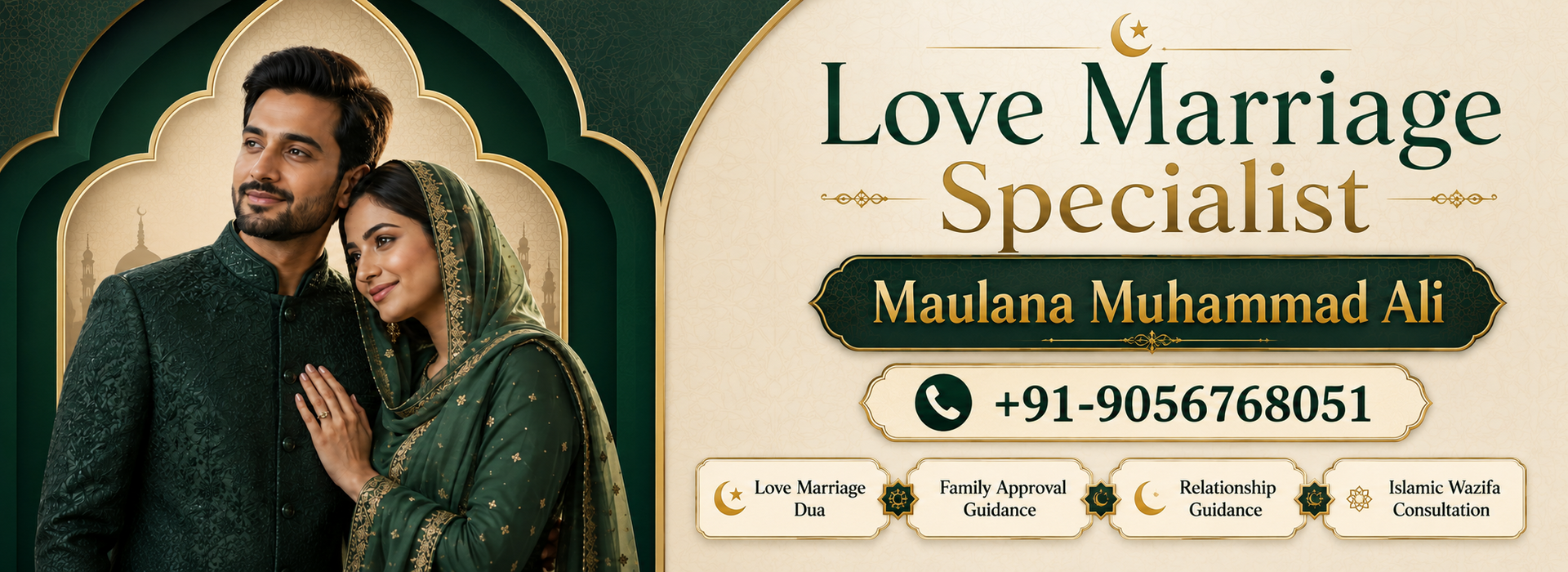 love marriage specialist