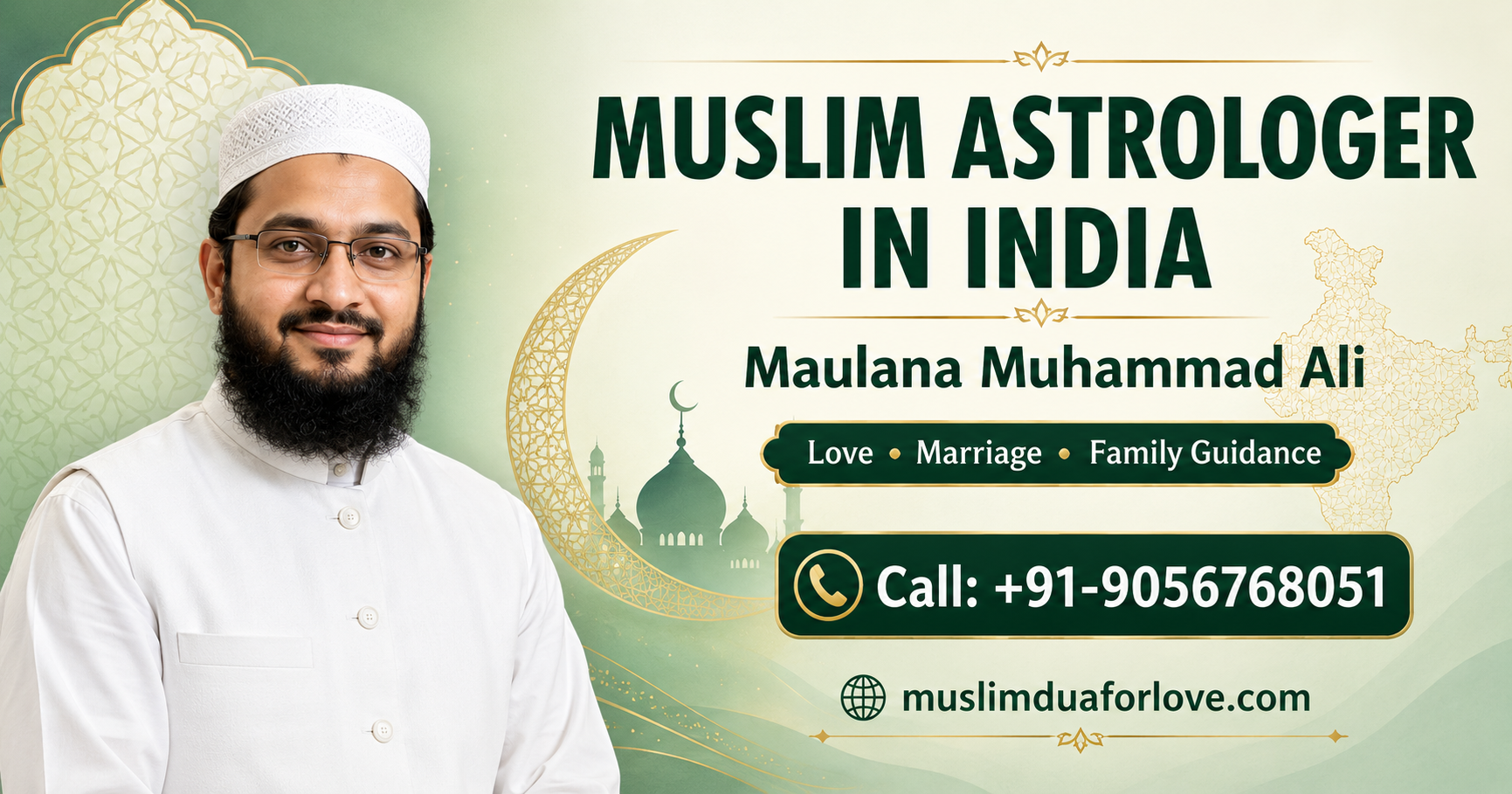 Muslim astrologer in India