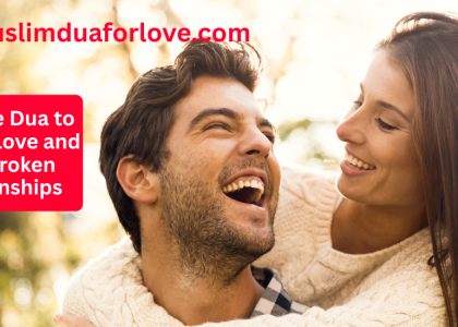 dua for love problem soution