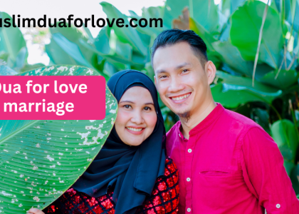 Dua for love marriage